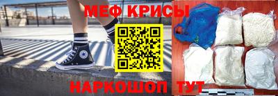 гидра Донской