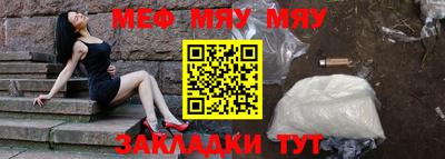 амфетамин Дубна