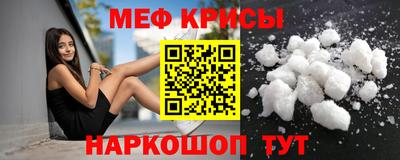 гидра Донской