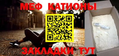 амфетамин Дубна