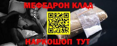 амфетамин Дубна
