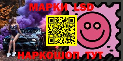 амфетамин Дубна
