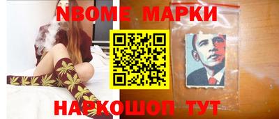 спиды Донецк