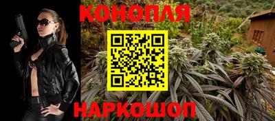 спиды Донецк