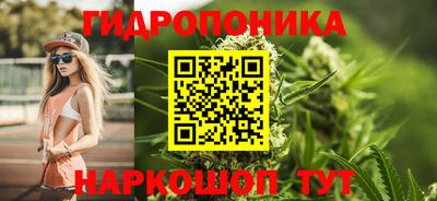 спиды Донецк