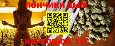 амфетамин Дубна