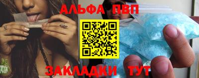 амфетамин Дубна