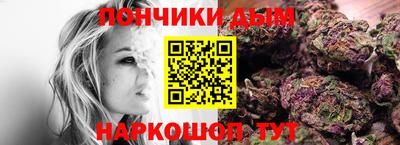 амфетамин Дубна