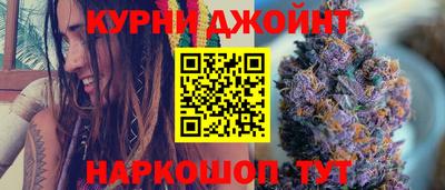 амфетамин Дубна