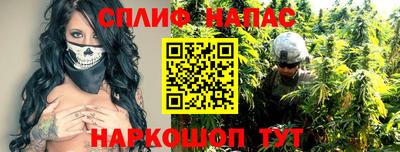 гидра Донской