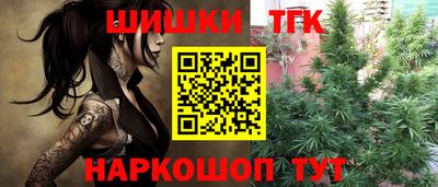 спиды Донецк