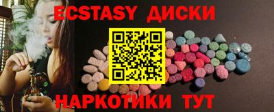 амфетамин Дубна