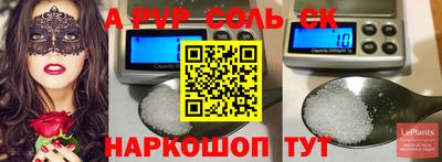 амфетамин Дубна