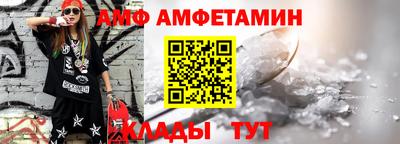 гидра Донской