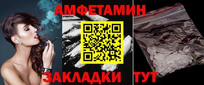 гидра Донской