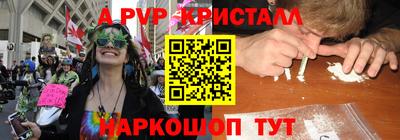 амфетамин Дубна