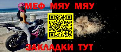 амфетамин Дубна