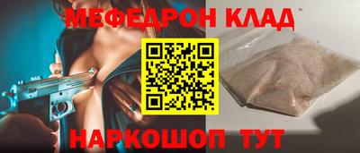 амфетамин Дубна