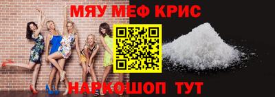 гидра Донской