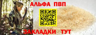 гидра Донской